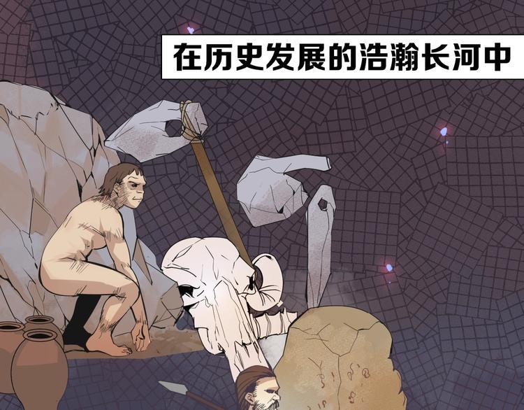 别让那小子考第一！漫画,序章 学渣上演完美逆袭1图