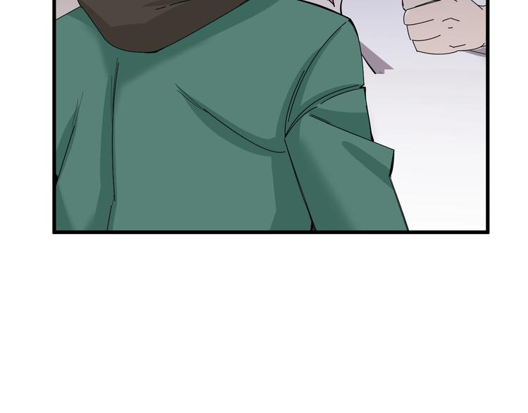 别让那小子考第一！漫画,第13话 提前终局之战？1图