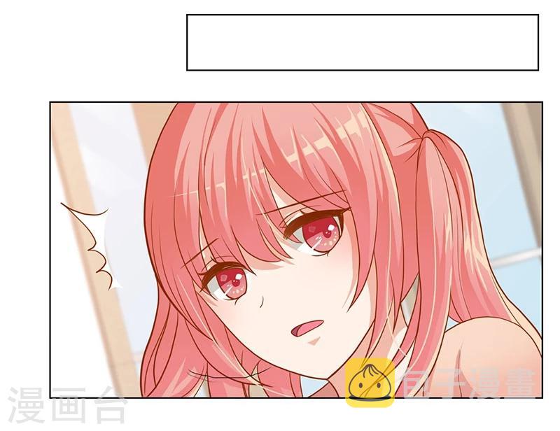 从武安到四川成都坐高铁需要多久漫画,第19话 雀兰娇的施压2图