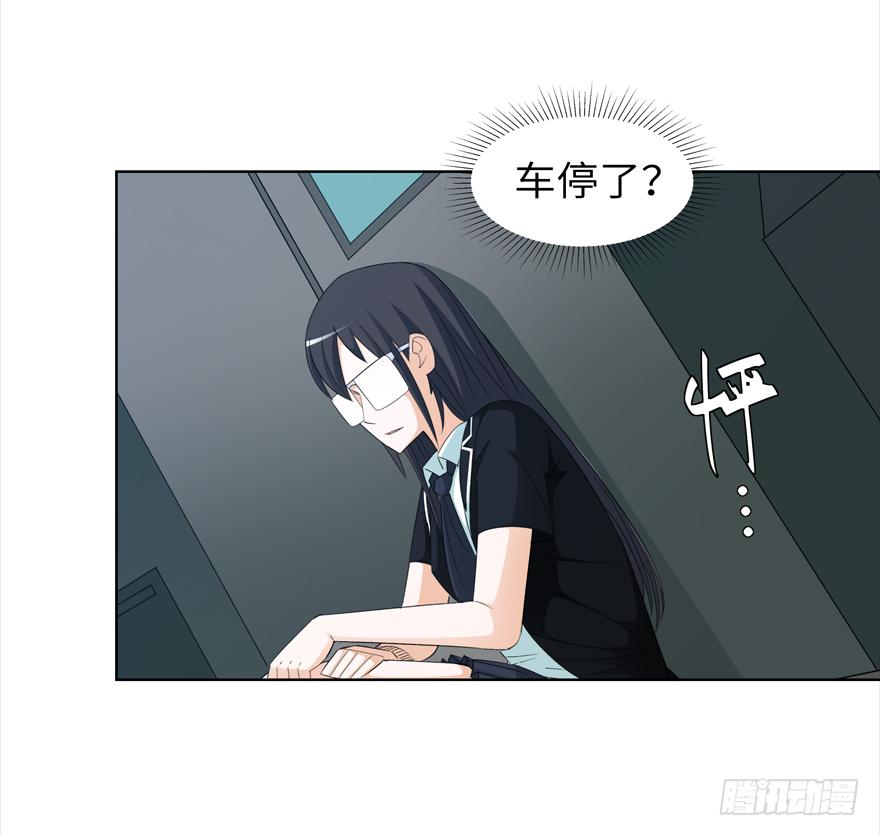 无人逝去漫画,古典区篇：暴虐夏桀2图