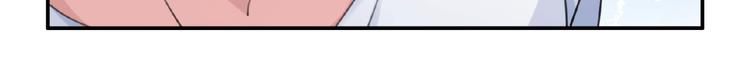 我的角色和我的责任漫画,第8话 摔跤达人！2图