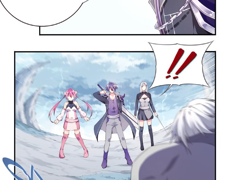 我的角色和我的责任漫画,第1话 任性的漫画作者！2图