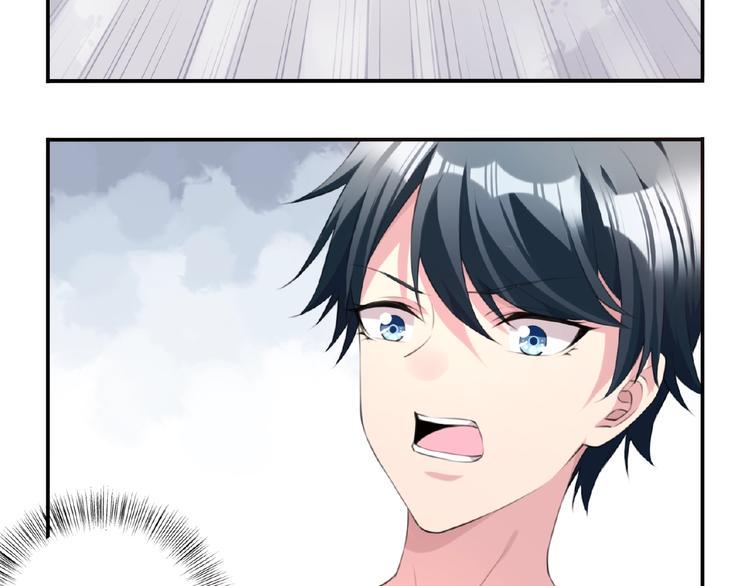 我的角色是什么意思漫画,第6话 情敌！2图