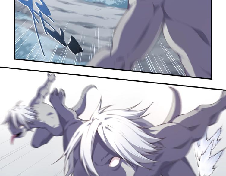 我的角色和我的责任漫画,第1话 任性的漫画作者！1图