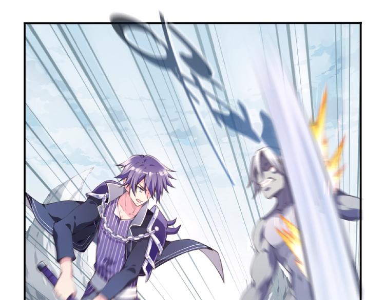 我的角色和我的责任漫画,第1话 任性的漫画作者！1图