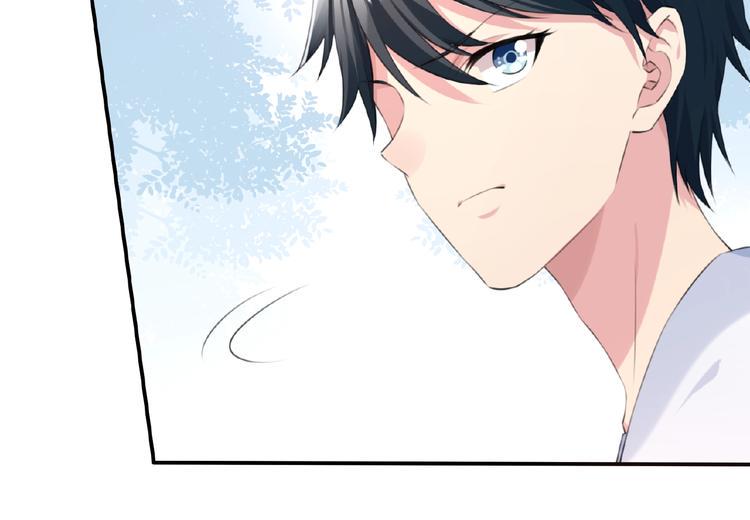 我的角色和我的责任漫画,第6话 情敌！2图