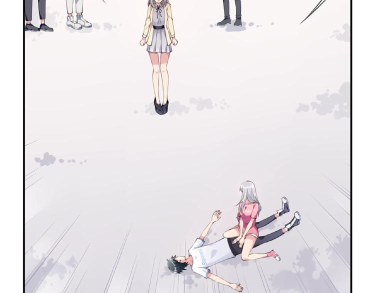 我的角色是什么意思漫画,第6话 情敌！1图