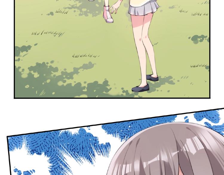 我的角色和我的责任漫画,第8话 摔跤达人！1图