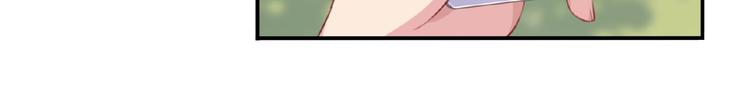 我的角色和我的责任漫画,第1话 任性的漫画作者！1图