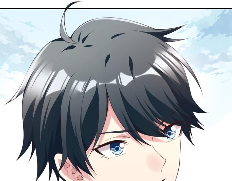 我的角色和我的责任漫画,第20话 掉落神器！1图