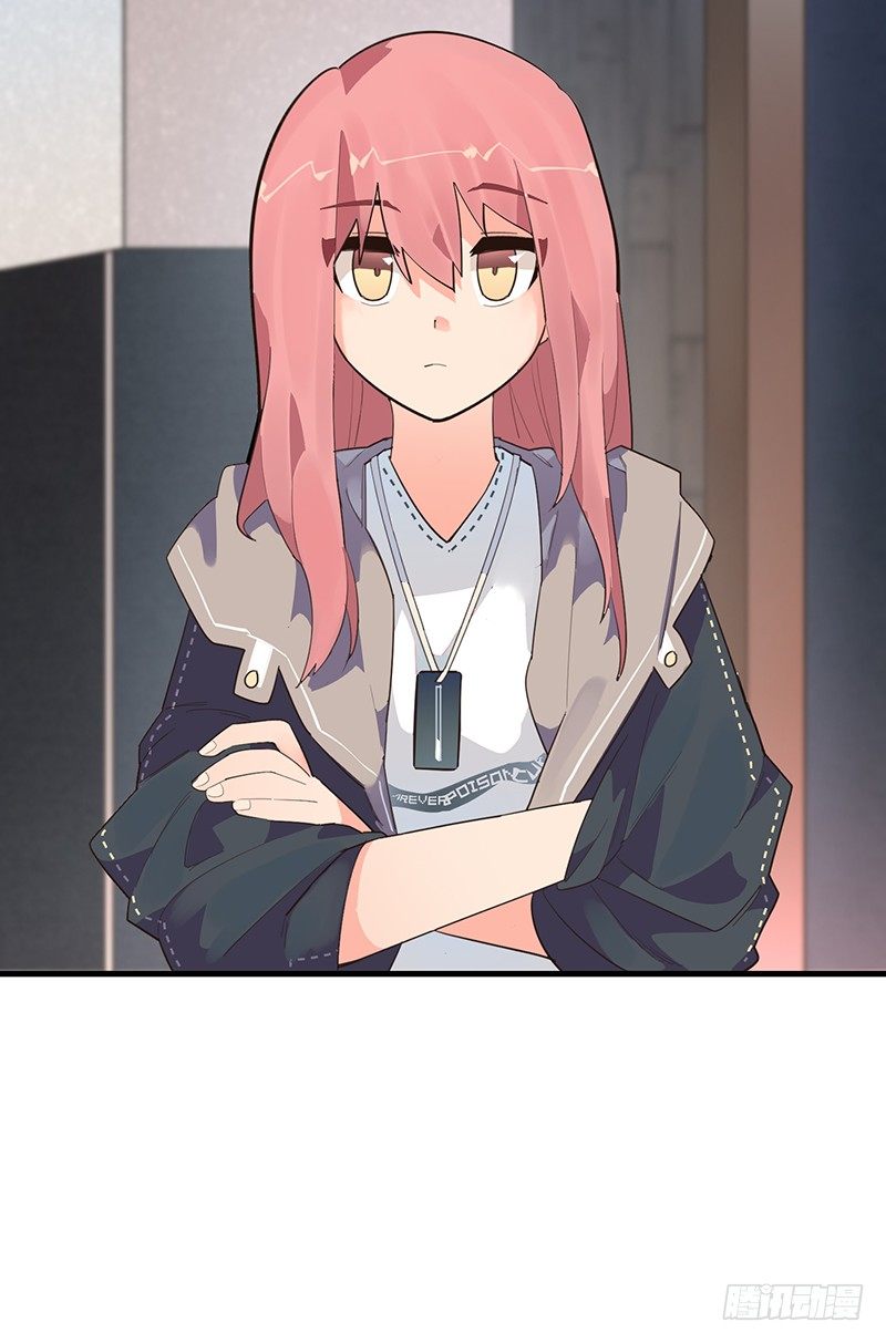 总裁漫不是这样的漫画,14章.这五百万我买你一夜1图