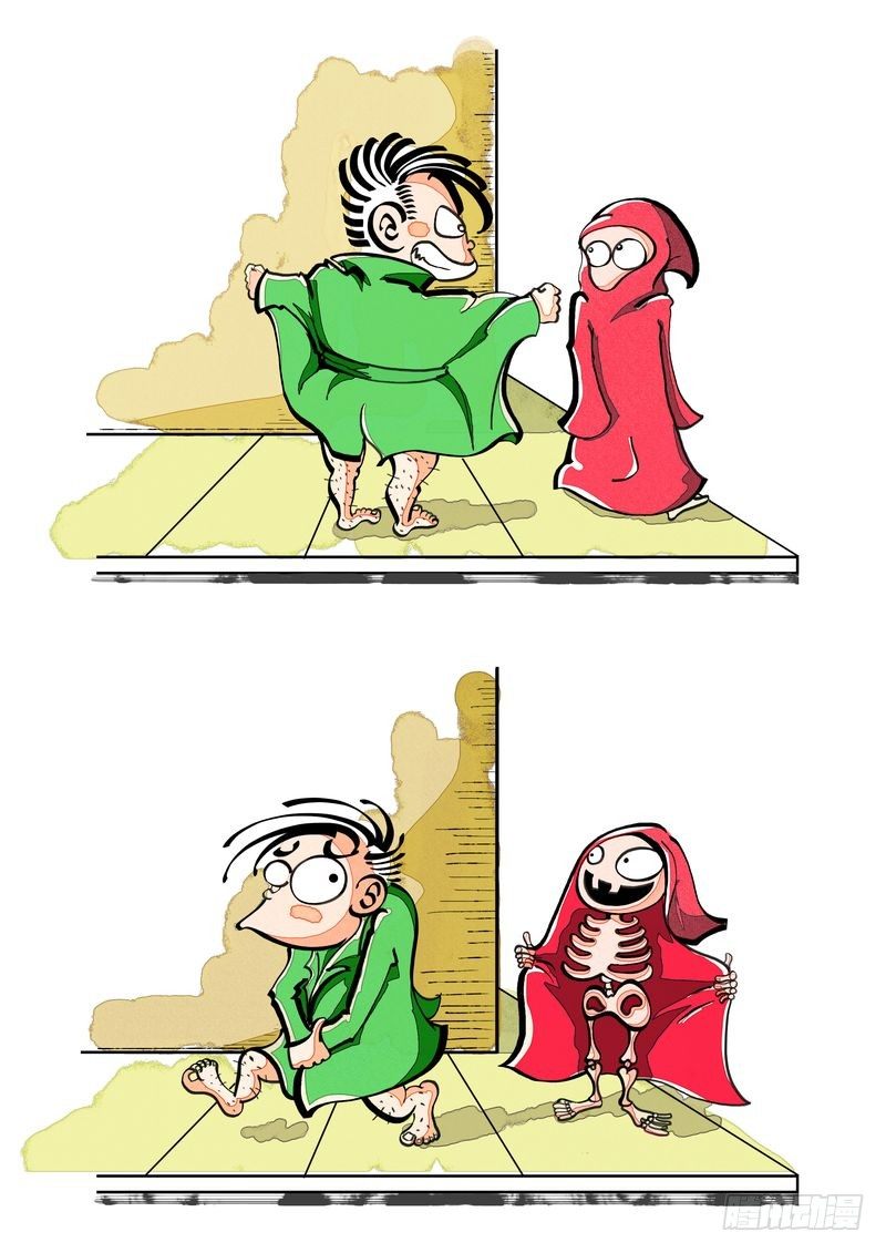 毛病一词中的毛最早漫画,暴露癖1图