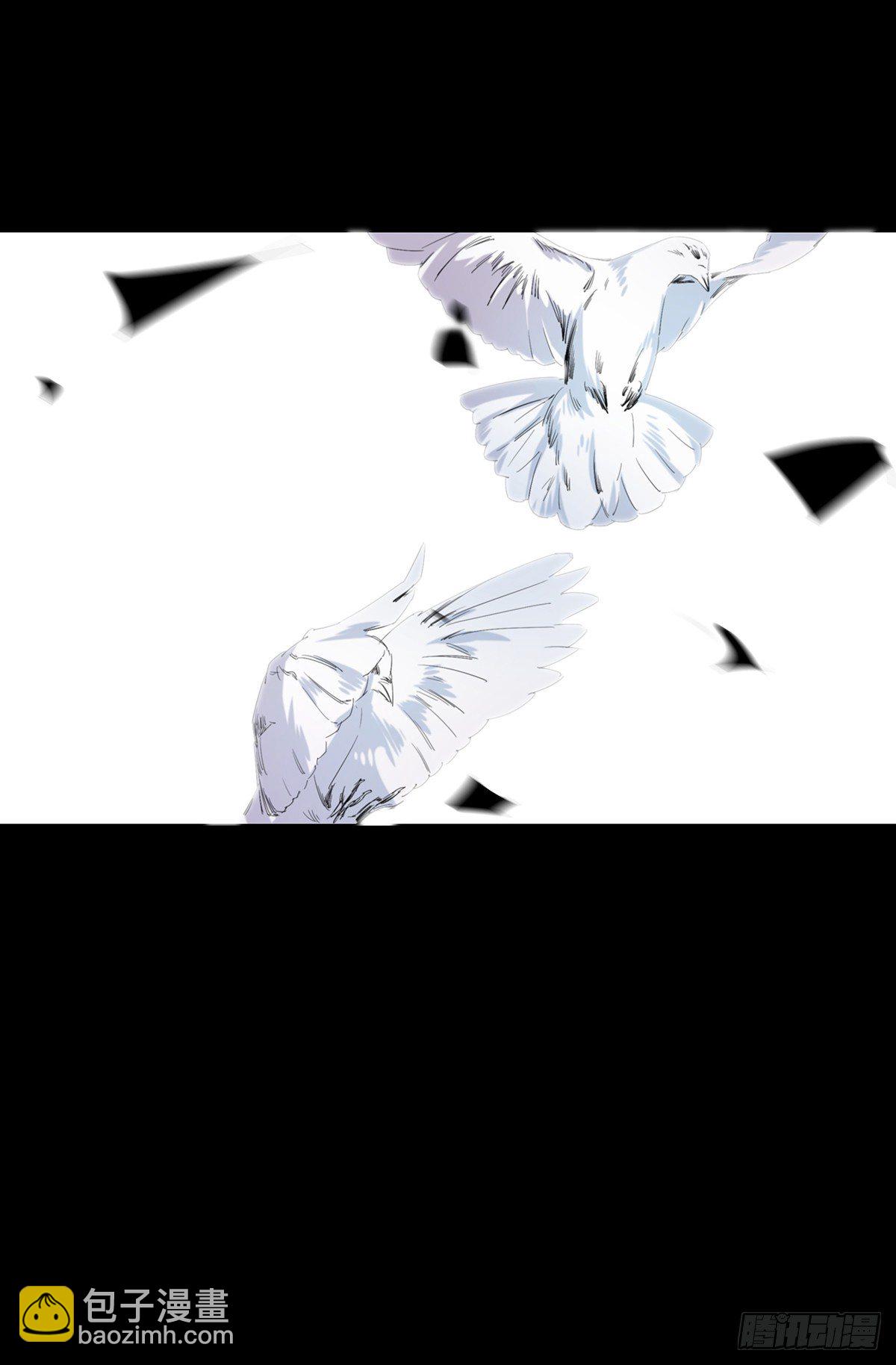 树与四爷漫画,09-人梯1图