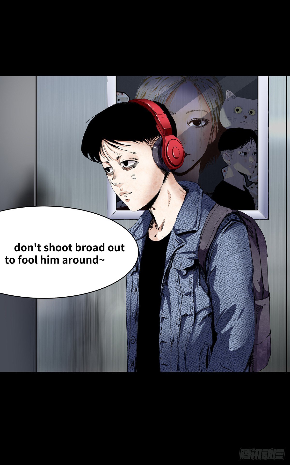 树与花图片漫画,02-鞋子2图