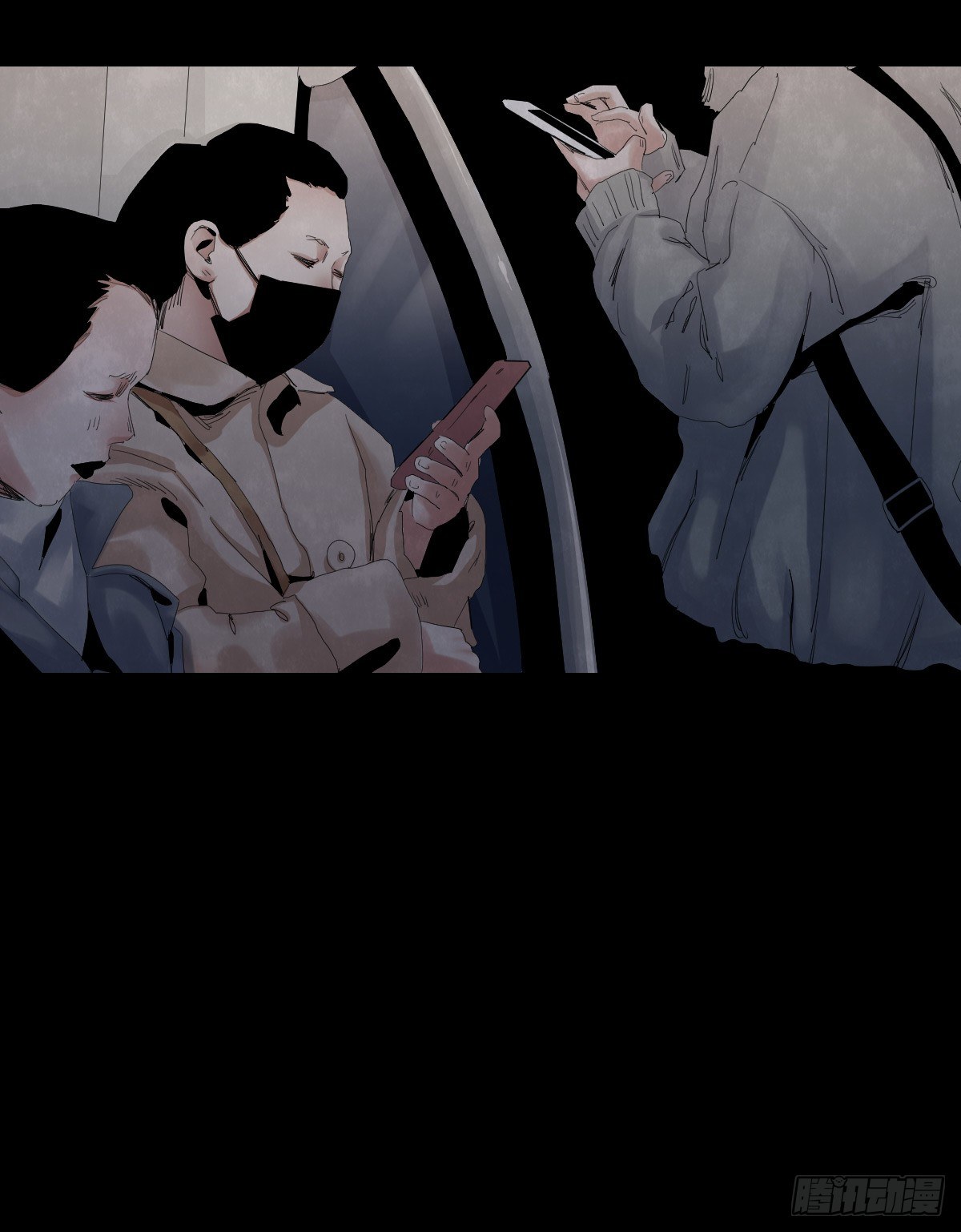 树与四爷漫画,33-咸猪手（1）2图