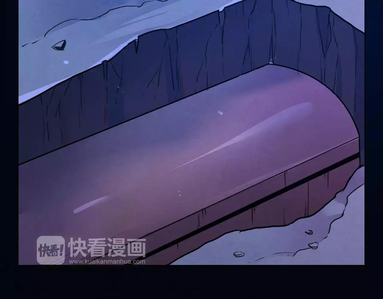 你所不知道的纽约漫画,第5话 师父我错了1图