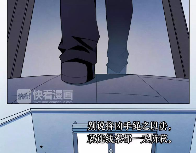 你所不知道的童话故事下载漫画,第14话 回忆1图