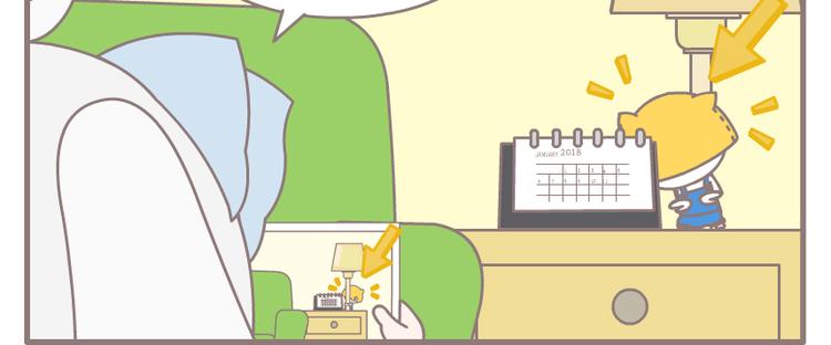 叫我默默酱漫画,第9话 强迫症2图