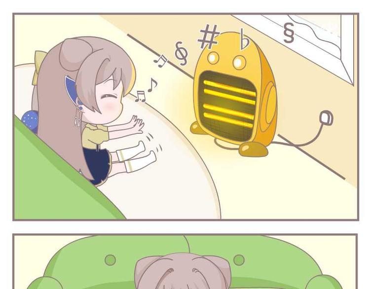 叫我默默酱漫画,第7话 挤棉花1图