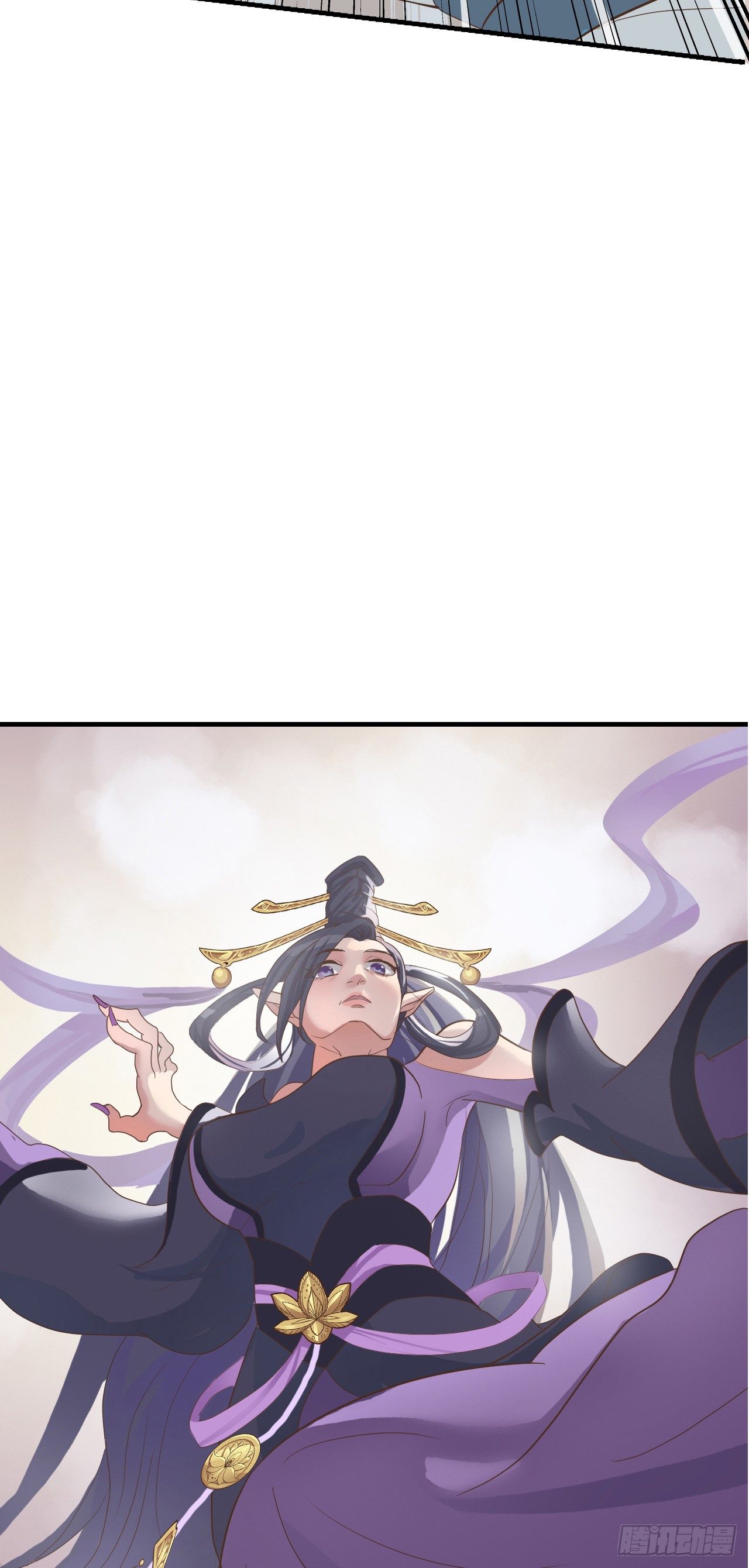 东璧志异之壶中天漫画,第二十六话1图