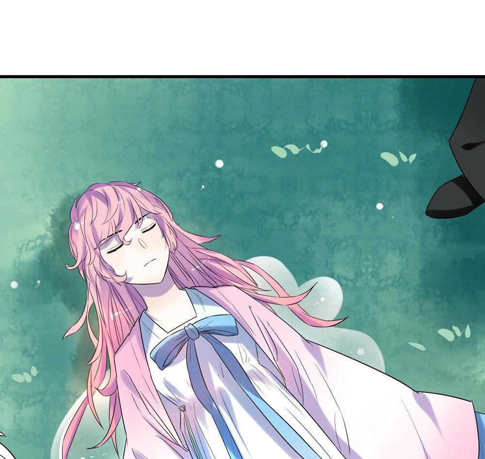 纪巡师漫画,第4话2图