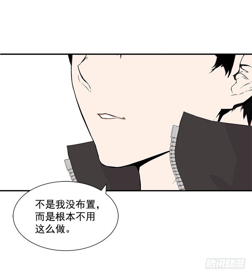 中国女篮重返亚洲之巅照片漫画,直接反超2图