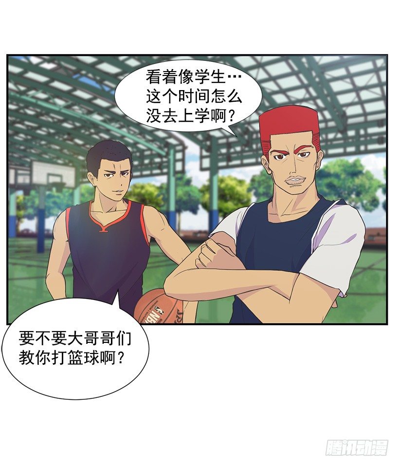 女篮亚洲杯中国队漫画,最有价值1图