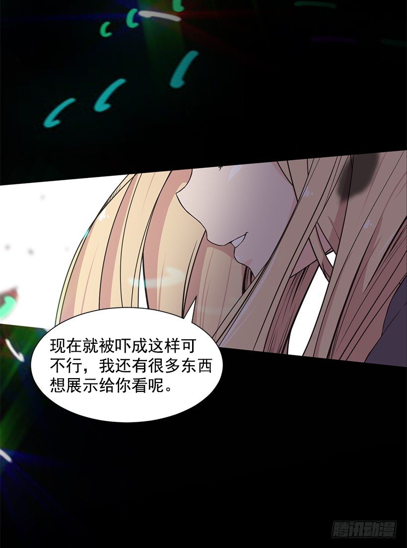 中国女篮重返亚洲之巅照片漫画,条件2图