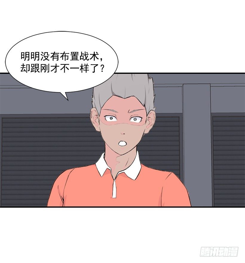 中国女篮重返亚洲之巅照片漫画,直接反超1图