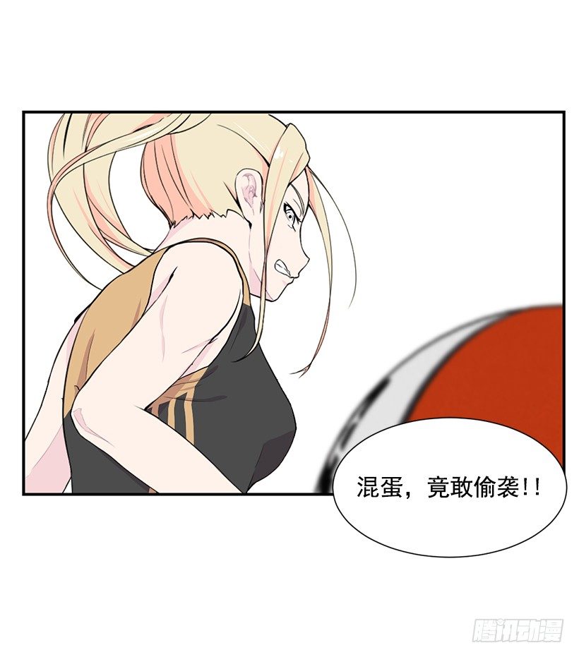 中国女篮重返亚洲之巅照片漫画,分数差距2图