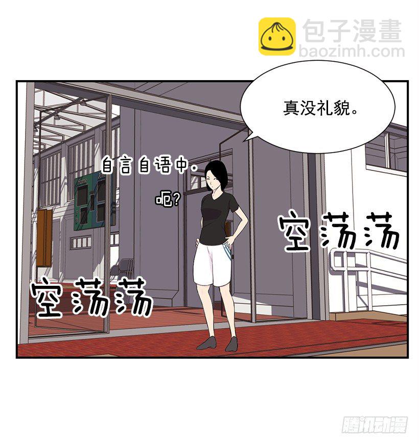 女篮李梦漫画,需要选手1图