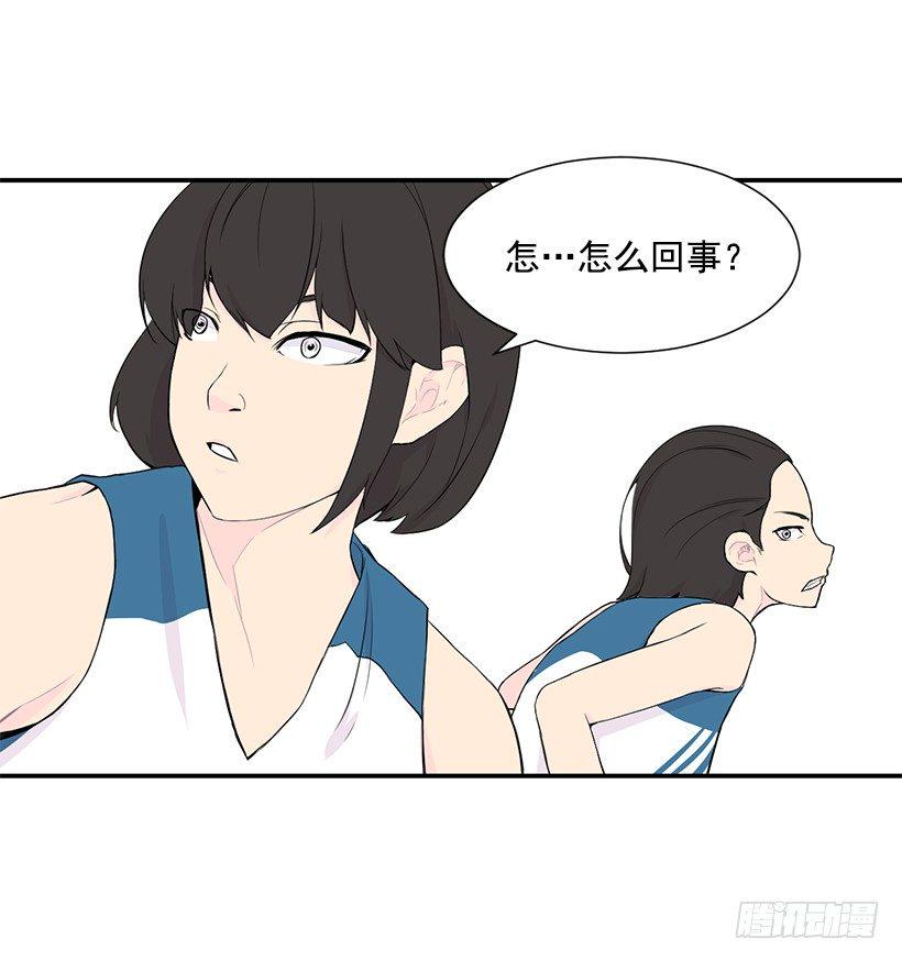 中国女篮重返亚洲之巅照片漫画,直接反超2图