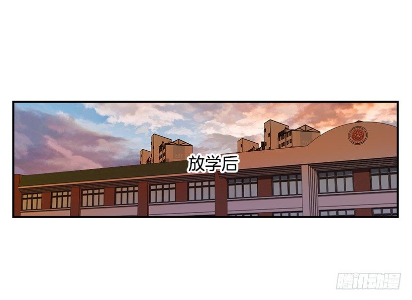 女篮直播cctv5今天现场直播漫画,社团聚集地2图