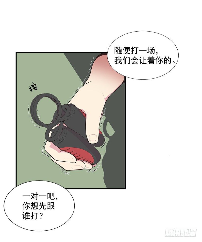 女篮亚洲杯中国队漫画,最有价值1图