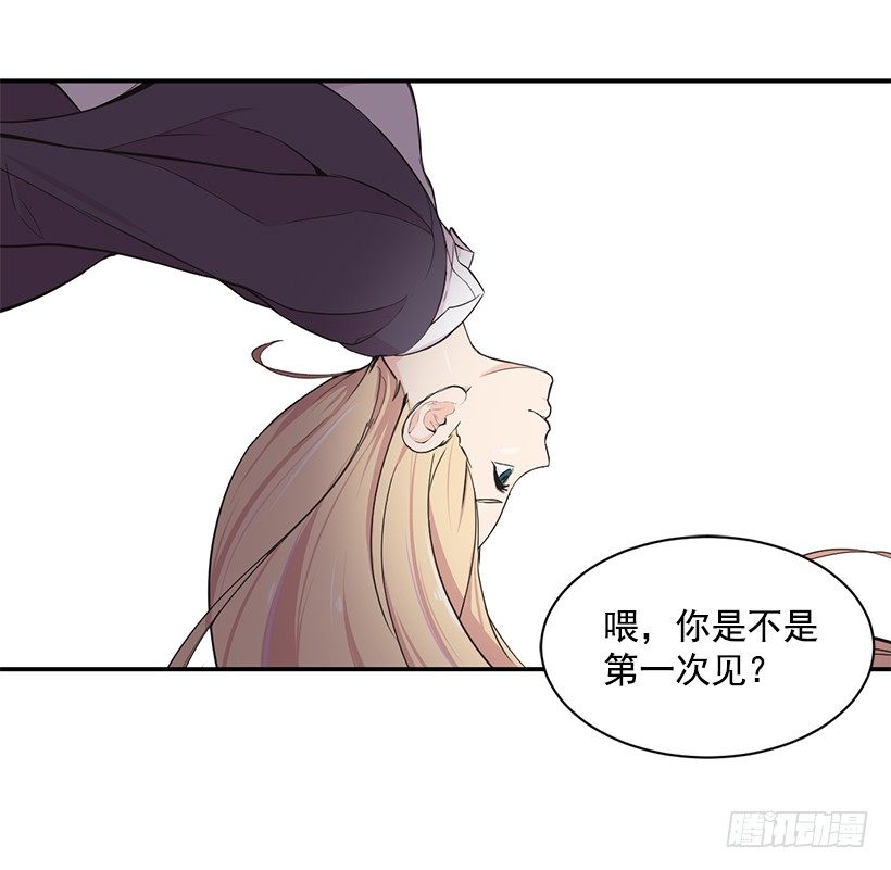 女篮之巅动漫推荐漫画,条件1图