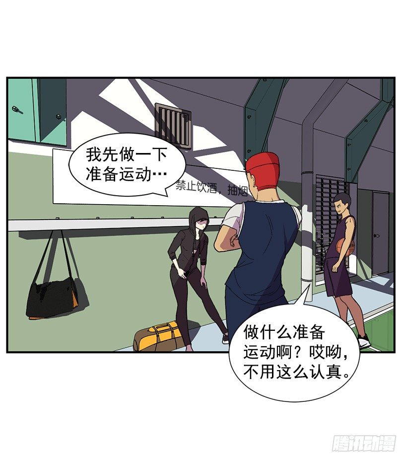 女篮亚洲杯中国队漫画,最有价值2图