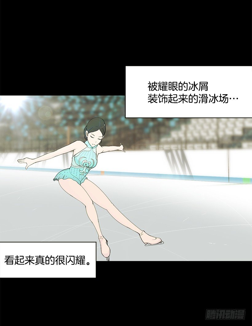 女篮之巅动漫推荐漫画,闪耀的原因1图