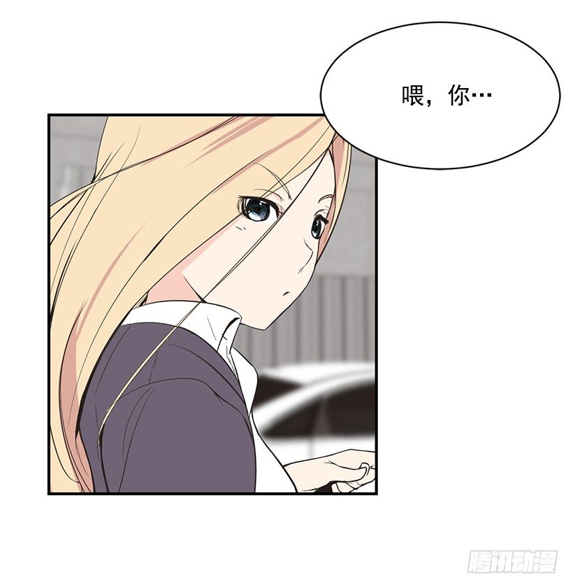 女篮直播今晚女篮直播漫画,完美组合2图