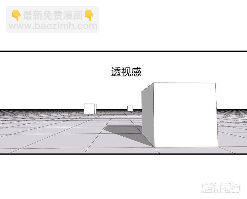 女篮之巅漫画,组建篮球队2图
