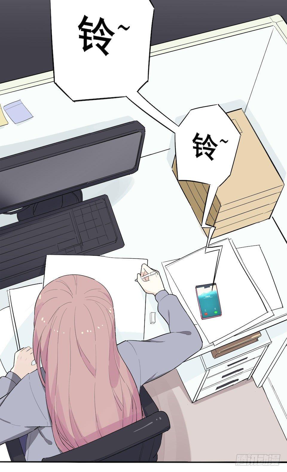 画诡异人脸特效漫画,午夜巴士-上2图
