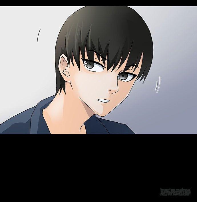 戏曲入画怎么画漫画,出租屋-下2图