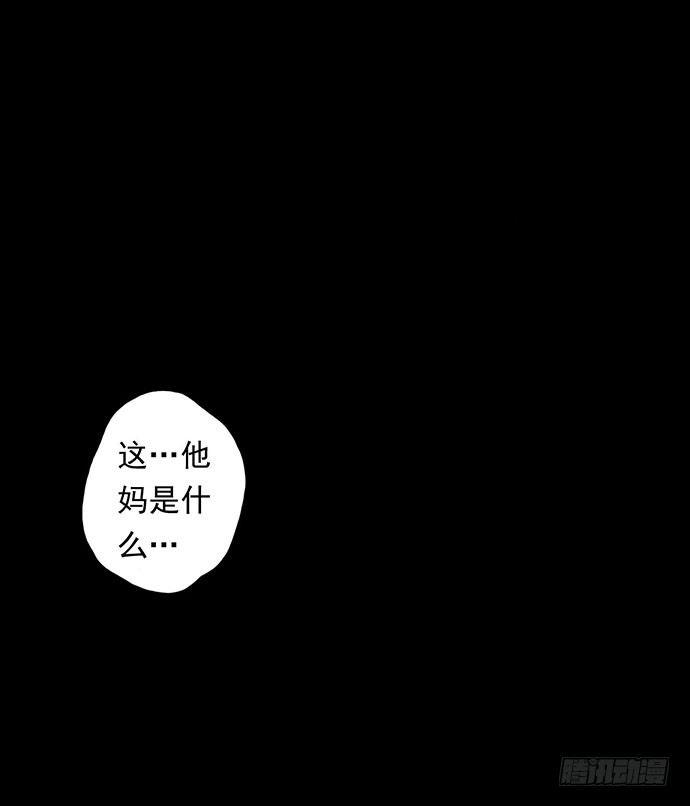 戏曲入画怎么画漫画,猴戏32图