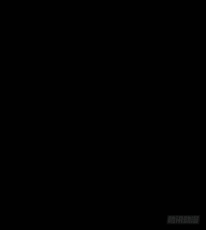 画诡（诡入画）漫画,诡片-31图
