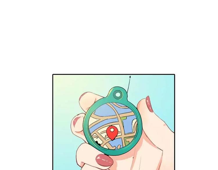 买个爹地宠妈咪漫画,第2话 我要买你做我爹地2图