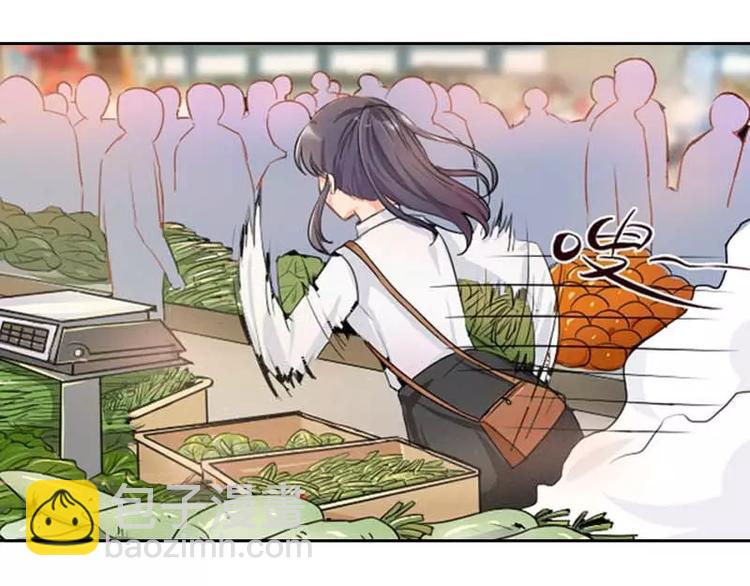 买个爹地宠妈咪漫画,第2话 我要买你做我爹地1图