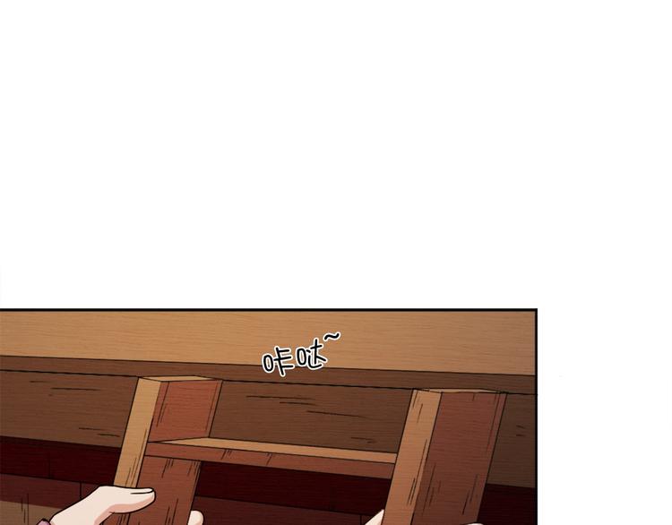 无bug不游戏漫画,第6话 超纲的任务2图