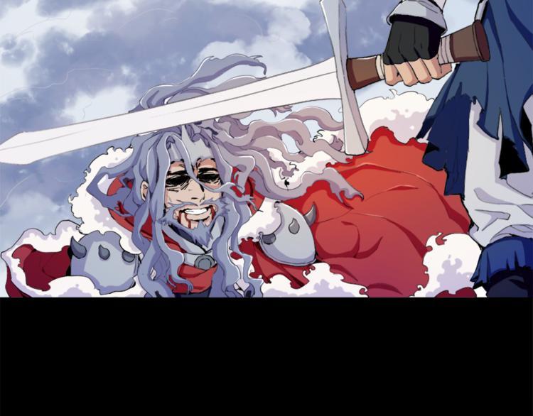 无bug不游戏漫画,第2话 出师不利2图