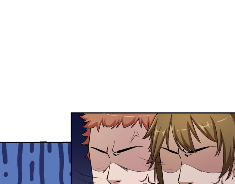 无bug怎么卡漫画,第4话 获得成就2图