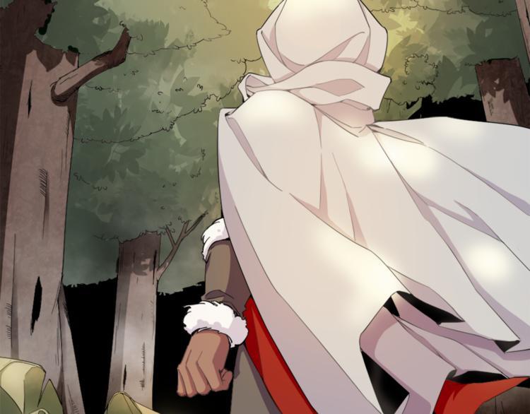 无bug不游戏漫画,第2话 出师不利2图