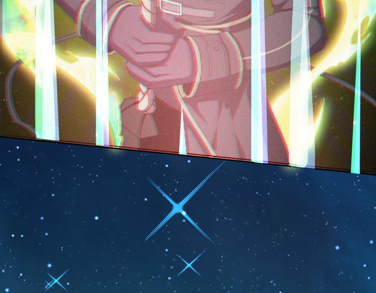 无bug不游戏漫画,第15话 美丽的小姐2图